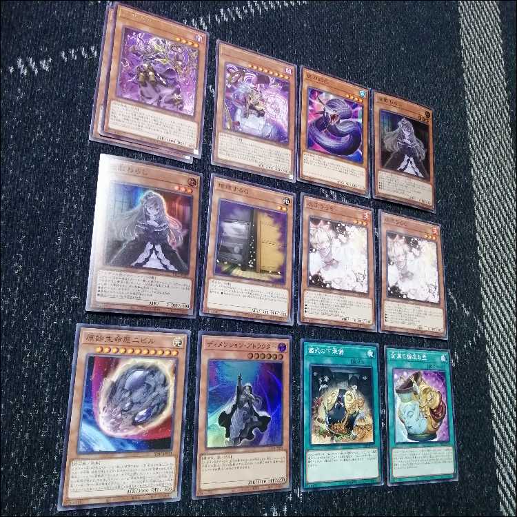Yu-Gi-Oh! Deck - Snake Sword - Tennou Zanjo-Snake Sword - Demis [04595]. 1枚