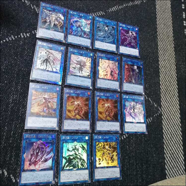 Yu-Gi-Oh! Deck - Flash Sword Princess - Engage Zero - Amatsu - Camellia [04594]. 1枚