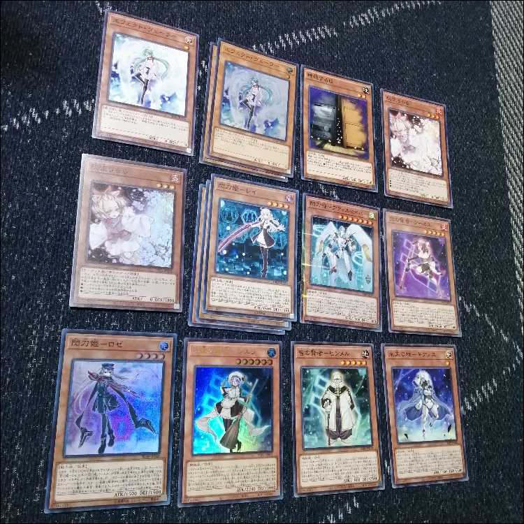 Yu-Gi-Oh! Deck - Flash Sword Princess - Engage Zero - Amatsu - Camellia [04594]. 1枚