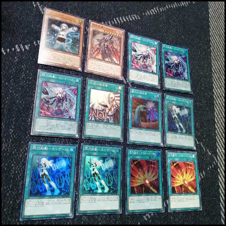 Yu-Gi-Oh! Deck - Flash Sword Princess - Engage Zero - Amatsu - Camellia [04594]. 1枚