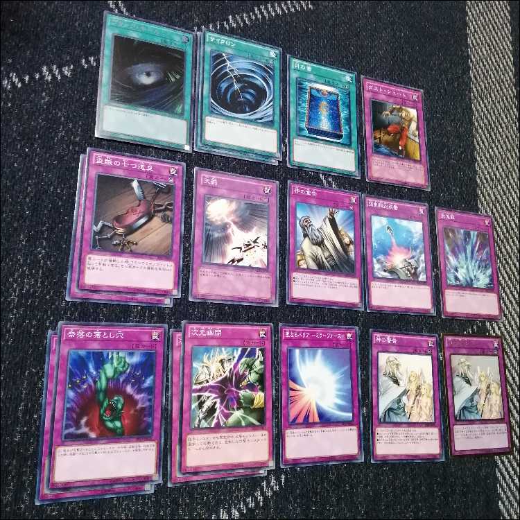 遊戯王　兎　ラギア　デッキ　1103環境　[04593] 1枚