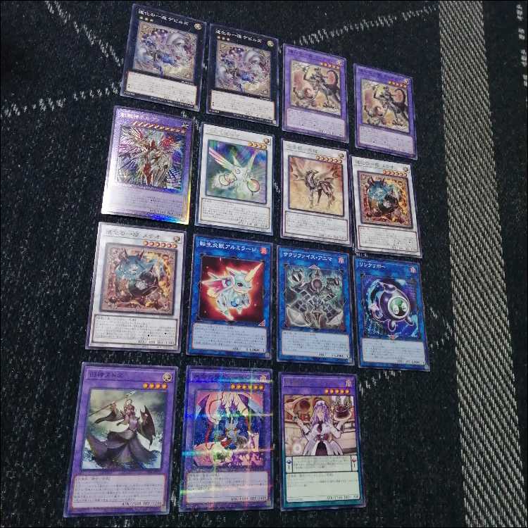 Yu-Gi-Oh! Deck Clown Troupe Crown Clan [04592]. 1枚