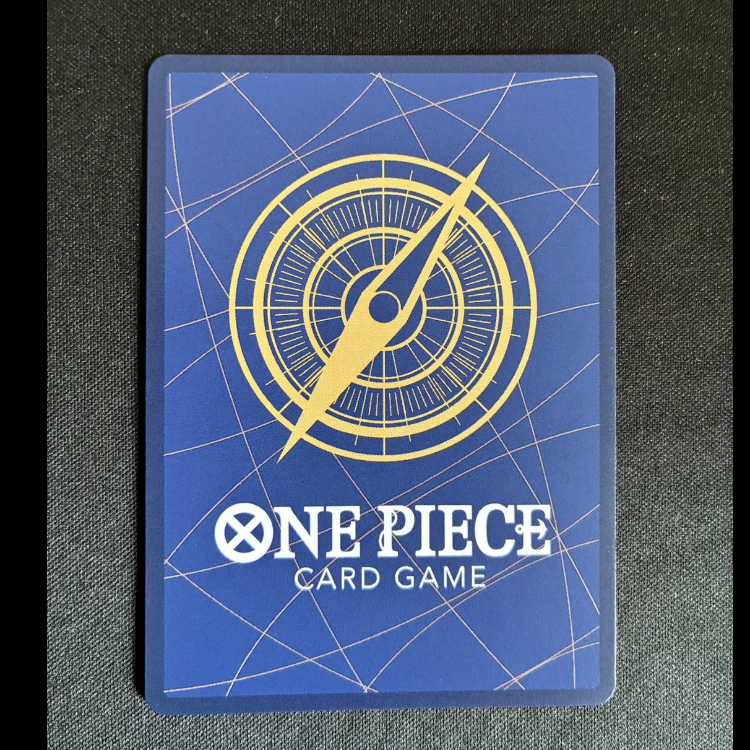 Sabo SEC OP13-120 1枚