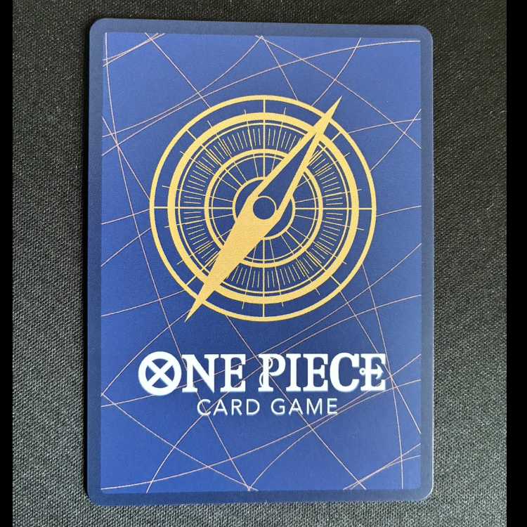 Sabo SEC OP13-120 1枚