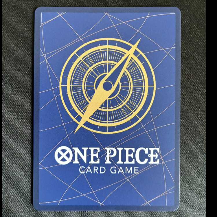 Sabo SEC OP13-120 1枚