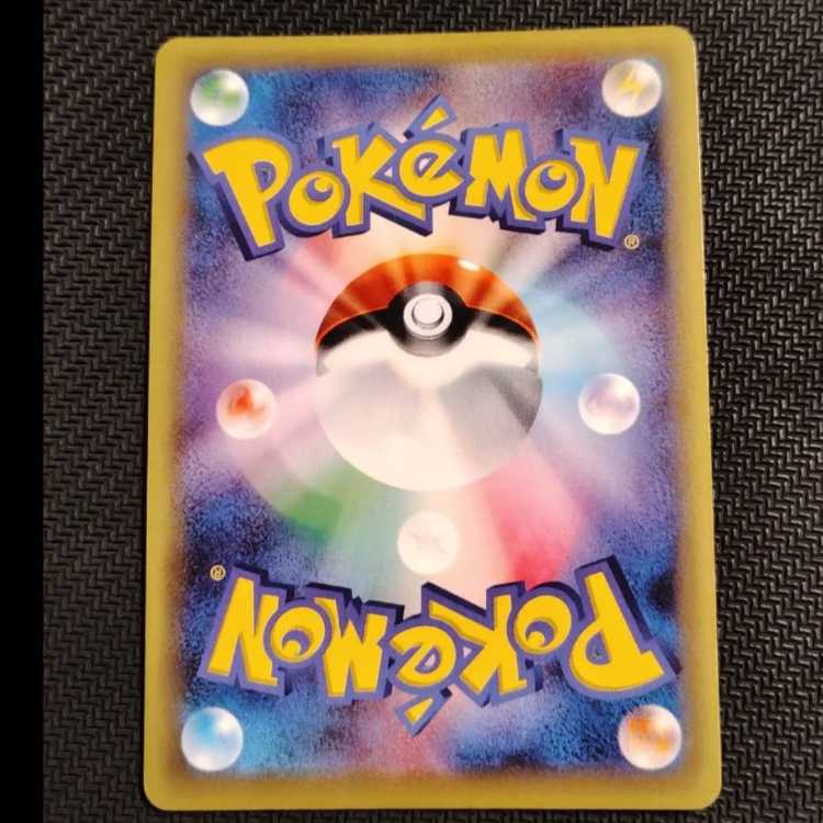 UmbreonEX RR 042/078 1枚