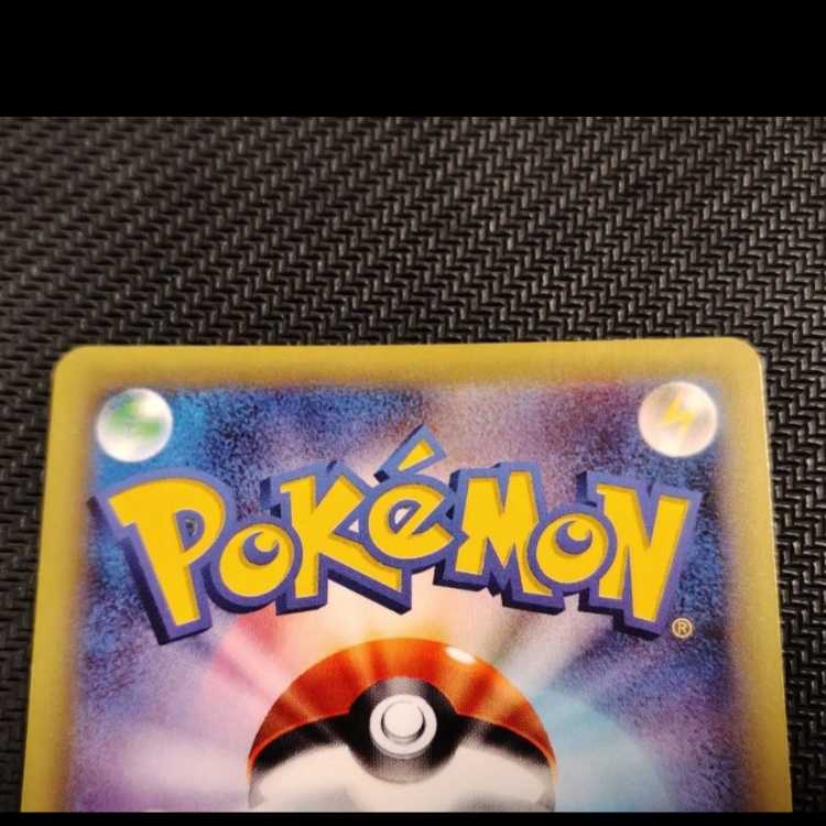 UmbreonEX RR 042/078 1枚