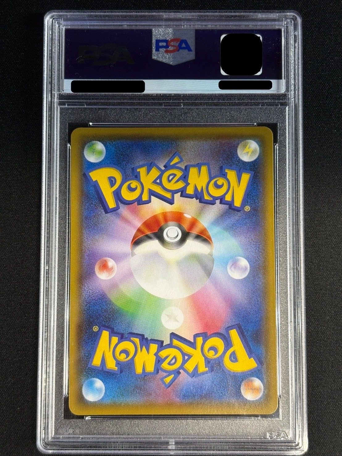 PSA10 certified] UmbreonVMAX(SA) [HR] {095/069} 1枚