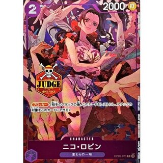 [Condition A-] Nico Robin (JUDGE) [C] {OP09-071} 1