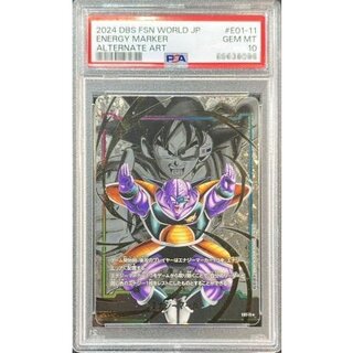 PSA10 certified] Energy marker (parallel/Ginyu) [☆] {E01-11} 1