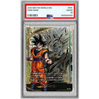 PSA10 certified] Energy Marker (Parallel / Son Goku / Color) [☆] {E01-01} 1