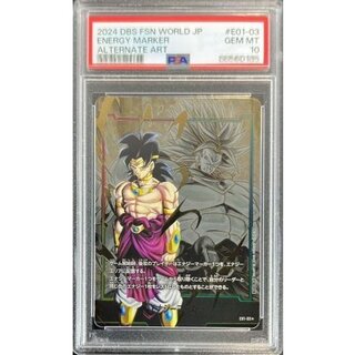 PSA10 certified] Energy Marker (Parallel/Broly) [☆] {E01-03} 1