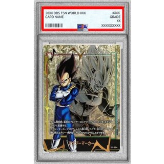 PSA10 certified] Energy Marker (Parallel/Vegeta) [☆] {E01-02} 1
