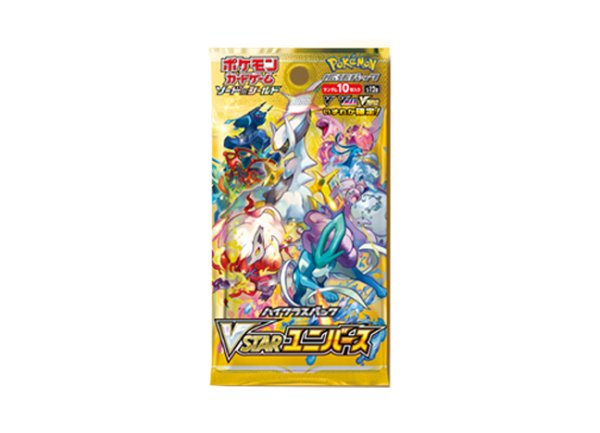 High Class Pack VSTAR Universe <unopened pack> [S12a] [SS] 1