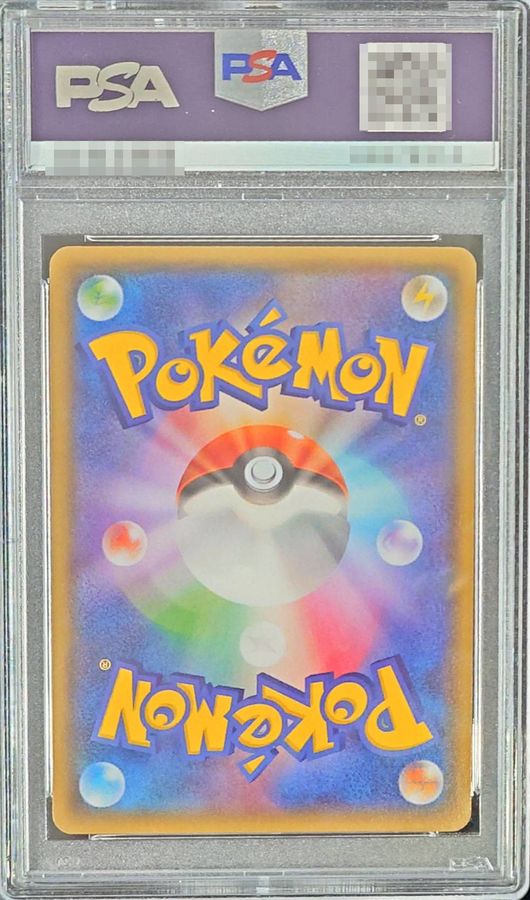 〔PSA9鑑定済〕メガトウキョーのピカチュウ【P】{098/XY-P} 1枚