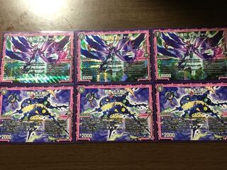 卍魔刃キルジャック セット