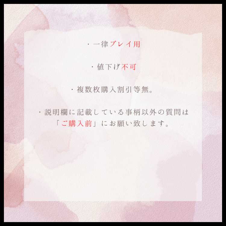 Rocketeer Golbat 100/193 1枚