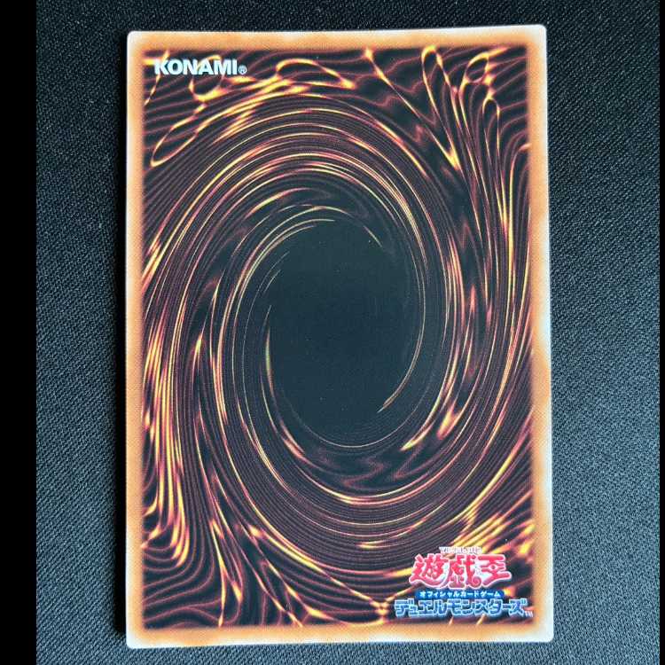 おろかな副葬 QCSE・25thシク QCAC-JP093 1枚