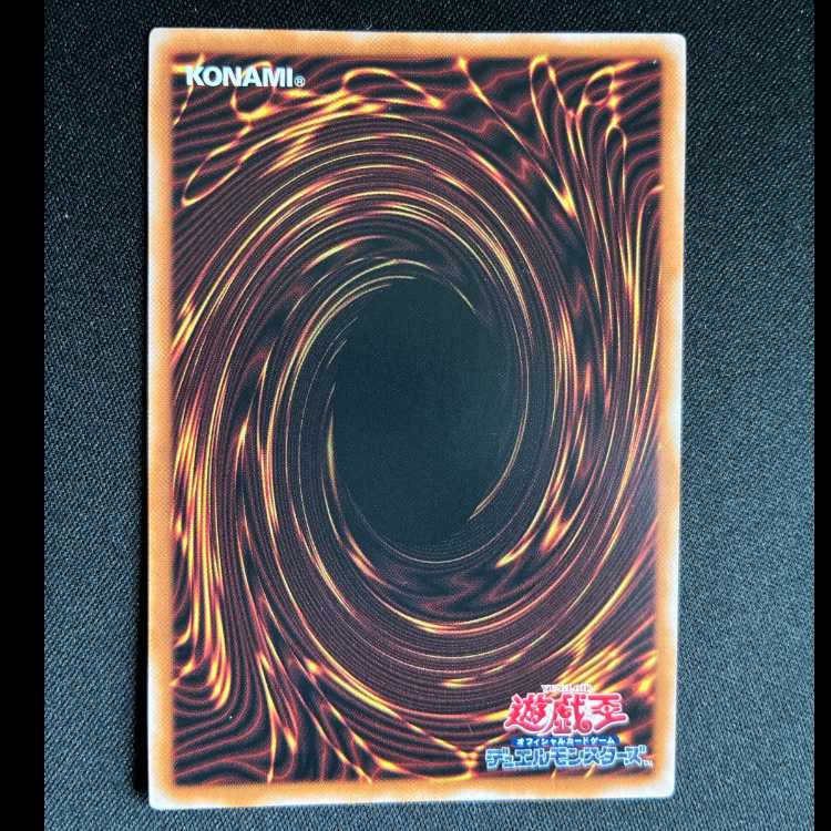 エクソシスター・バト・マーテル シークレットレア BPRO-JP066 1枚