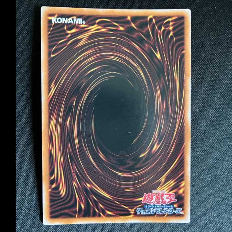 M∀LICE〈Q〉WHITE BINDER シークレットレア DBCB-JP019 1枚