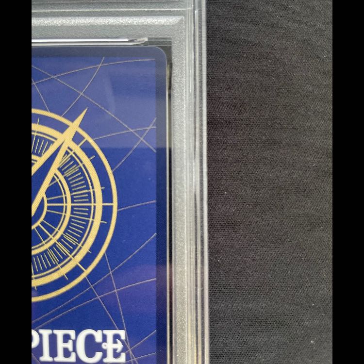 【PSA10】 ゴムゴムの巨人 (パラレル/PRB02) [R] {OP09-078} 1枚