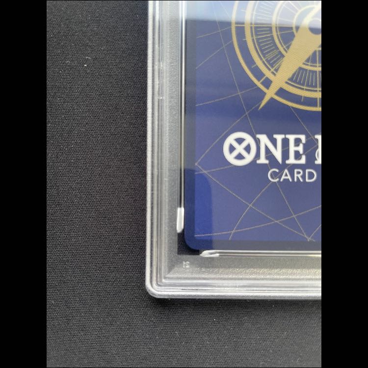 【PSA10】 ゴムゴムの巨人 (パラレル/PRB02) [R] {OP09-078} 1枚