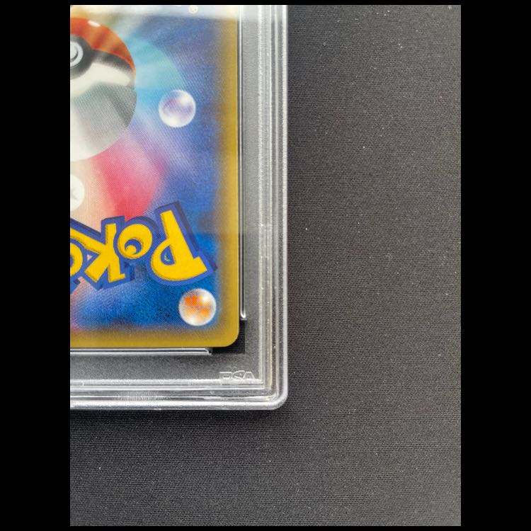 【PSA10】ミュウツーEX SR 062/059 1枚