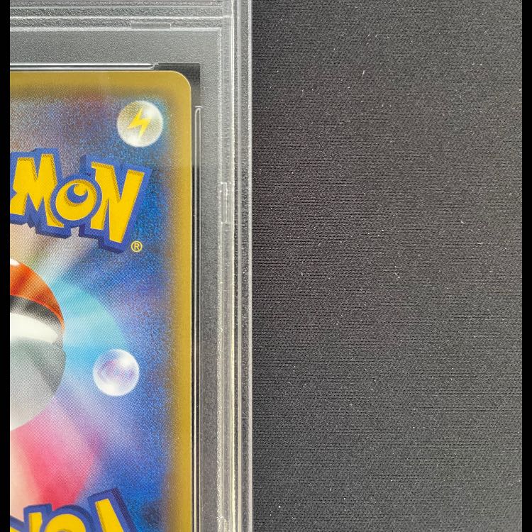 【PSA10】ミュウツーEX SR 062/059 1枚