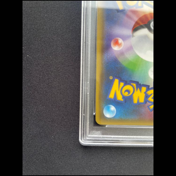 【PSA10】ミュウツーEX SR 062/059 1枚