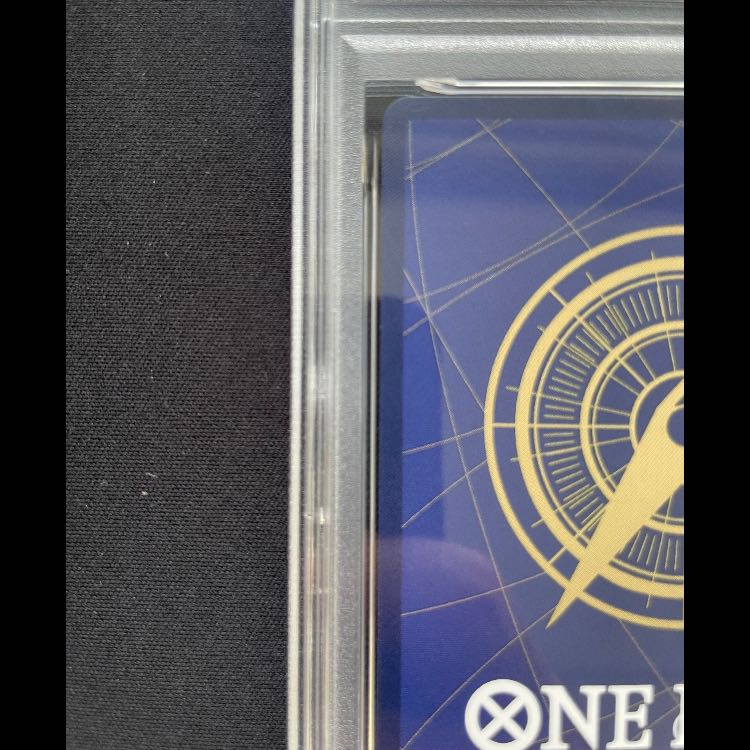 【PSA10】 おれの時代だァ!!!! (パラレル/PRB02) [R] {OP09-096} 1枚