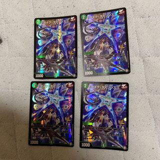 タイクタイソンズ　プロモ