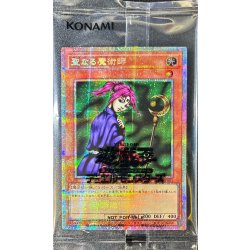 (Unopened) Magician of Faith [Prismatic Secret] {25YA-JP001} 1枚