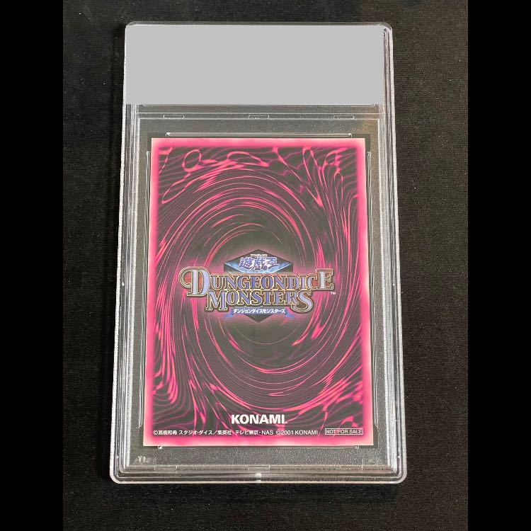 [PSA6] Black Magician Girl DDM Pink Super 1枚