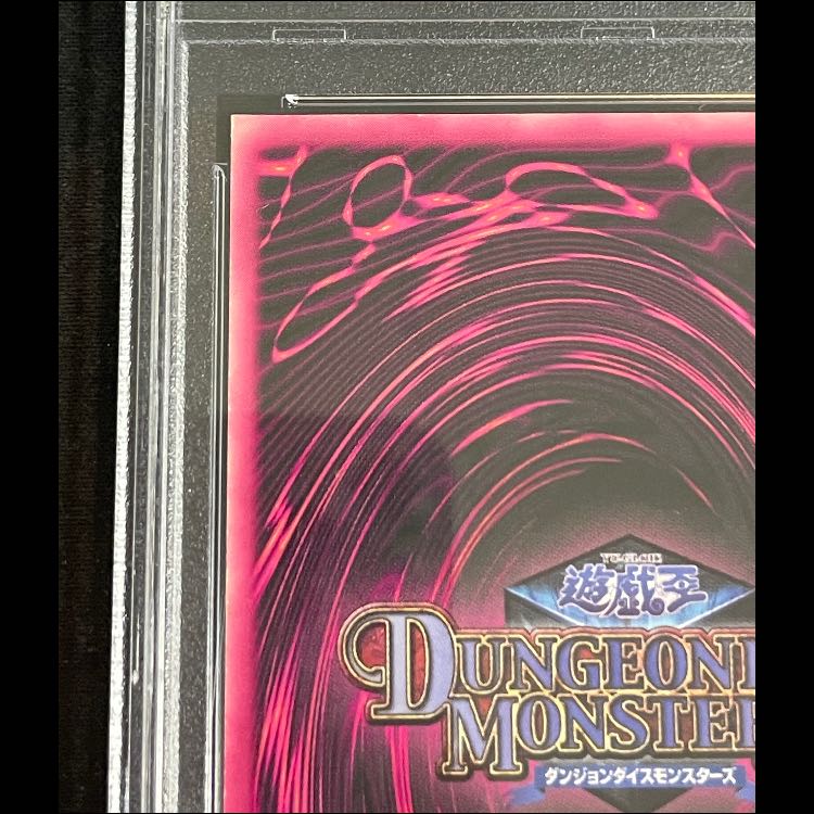 [PSA6] Black Magician Girl DDM Pink Super 1枚