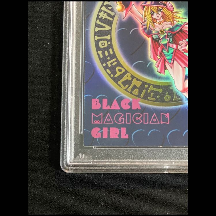 PSA5] Black Magician Girl DDM Blue Super 1枚