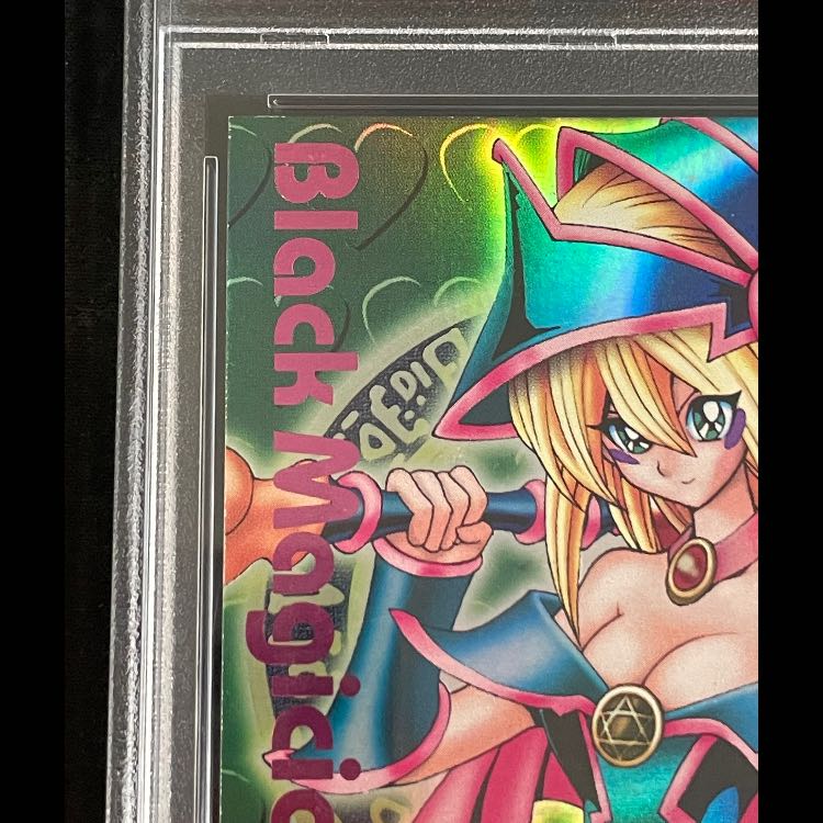 PSA5] Black Magician Girl DDM Green Super 1枚