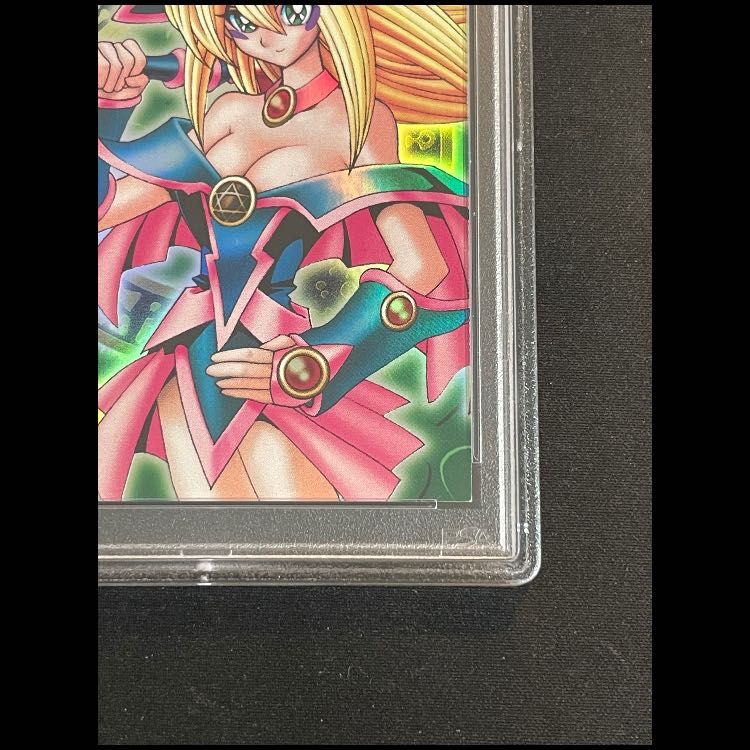 PSA5] Black Magician Girl DDM Green Super 1枚