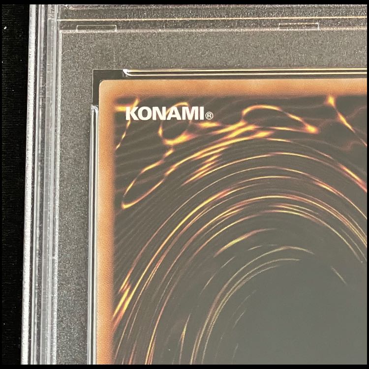 【PSA10】青眼の白龍 25th QCPC-JP001 1枚