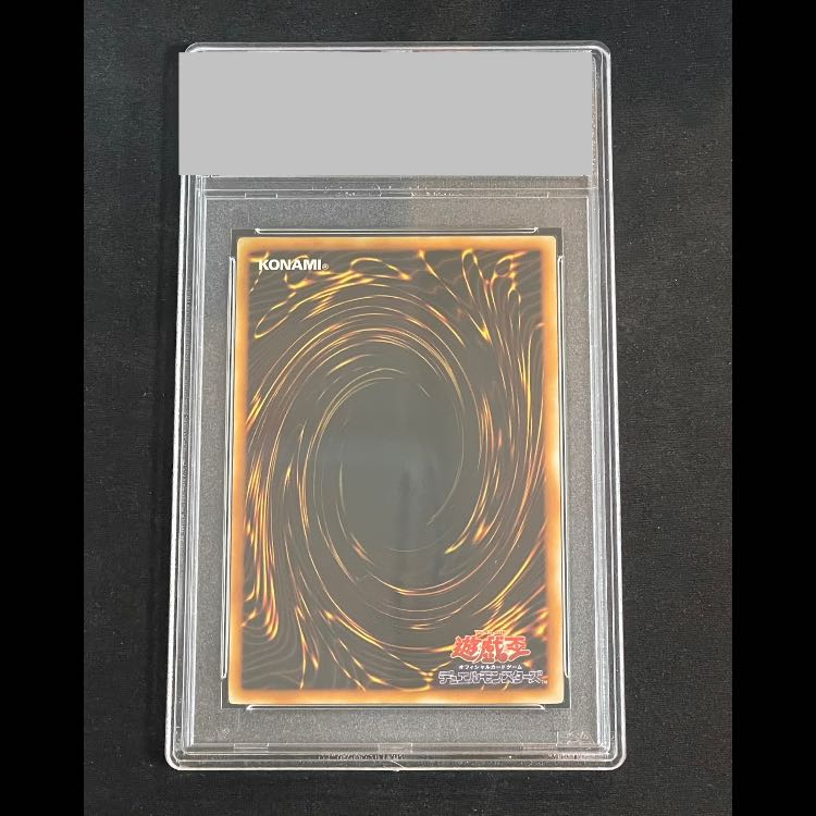 PSA10] Gaia The Fierce Knight Early Ultra 1枚