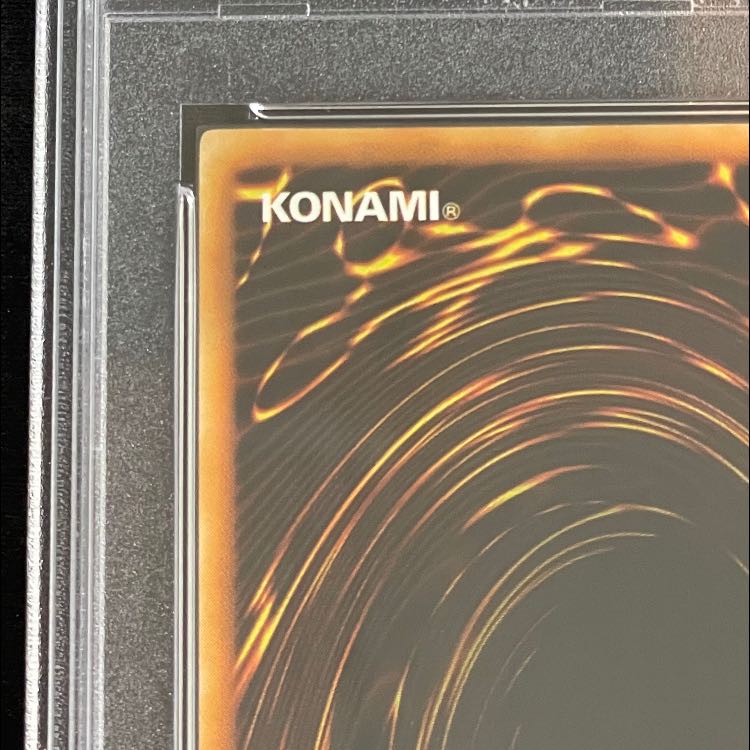 PSA10] Gaia The Fierce Knight Early Ultra 1枚