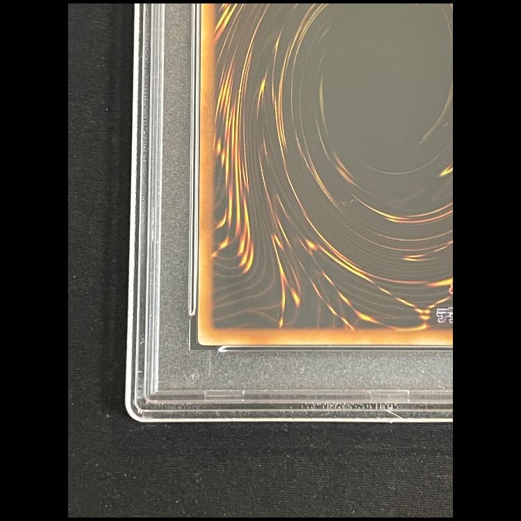 PSA10] Gaia The Fierce Knight Early Ultra 1枚