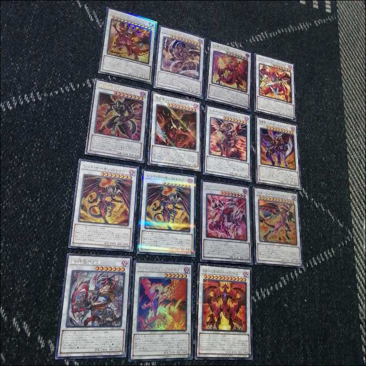 Yu-Gi-Oh Deck Red Demon Hyper Nova Resonator [04609]. 1枚