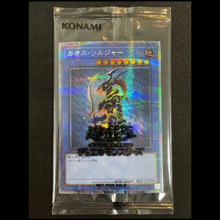 Chaos Soldier Unopened Prisma PSEC-JP004 1枚