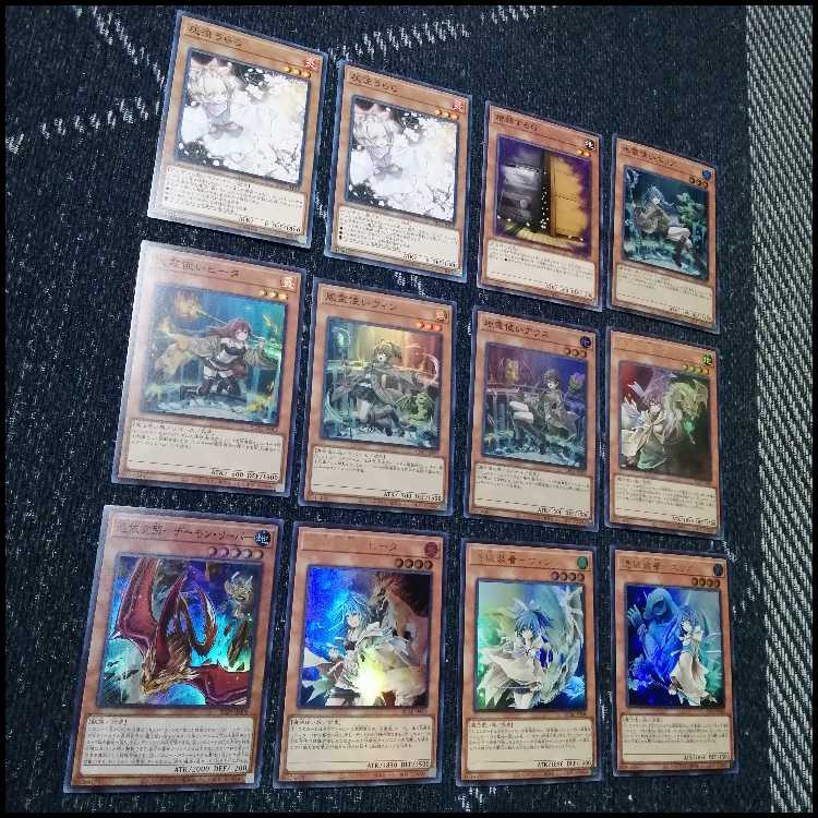 Yu-Gi-Oh! Deck - Reiyo Yurei Denki Fairy Tail [04606]. 1枚