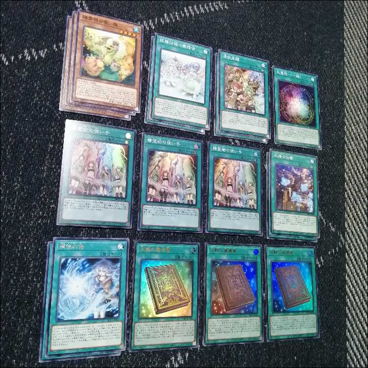 Yu-Gi-Oh! Deck - Reiyo Yurei Denki Fairy Tail [04606]. 1枚