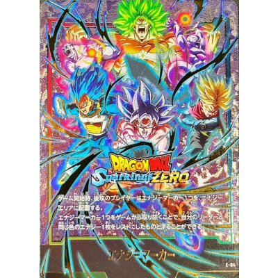 エナジーマーカー(パラレル/Sparking ZERO)【☆】{E-04} 1枚