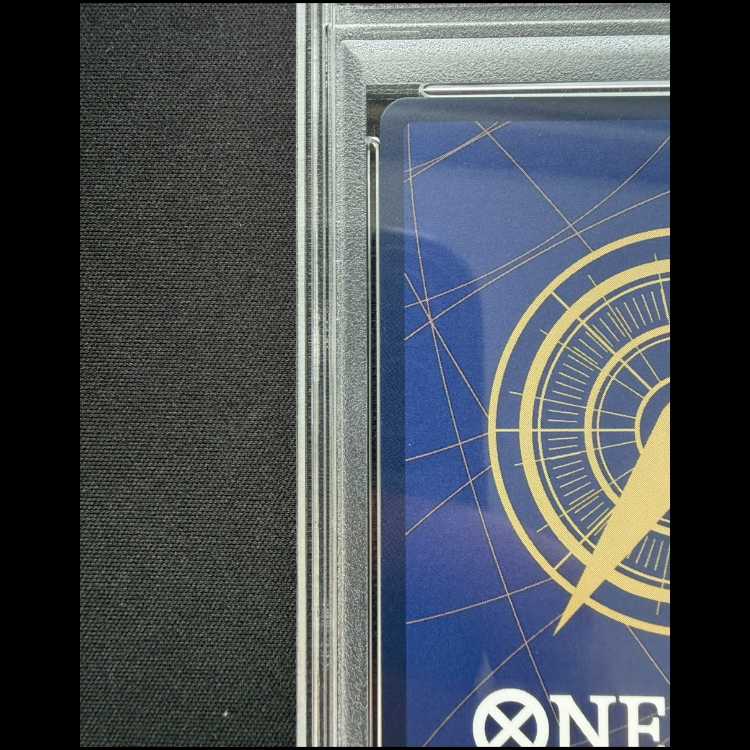 [PSA10] Shanks (Parallel / Gold Background / OP13) [SP] {OP09-004} 1枚