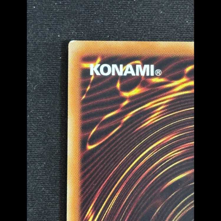 Ten Thousand Dragon 10000 Secret IGAS-JP000 1枚