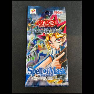 仮面の呪縛 未開封パック 1パック