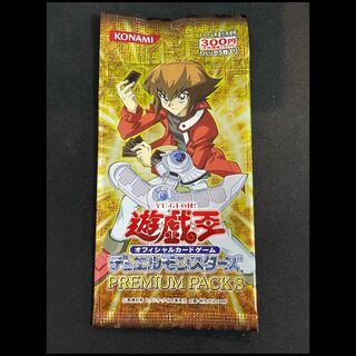 PREMIUMPACK8 未開封パック 1パック